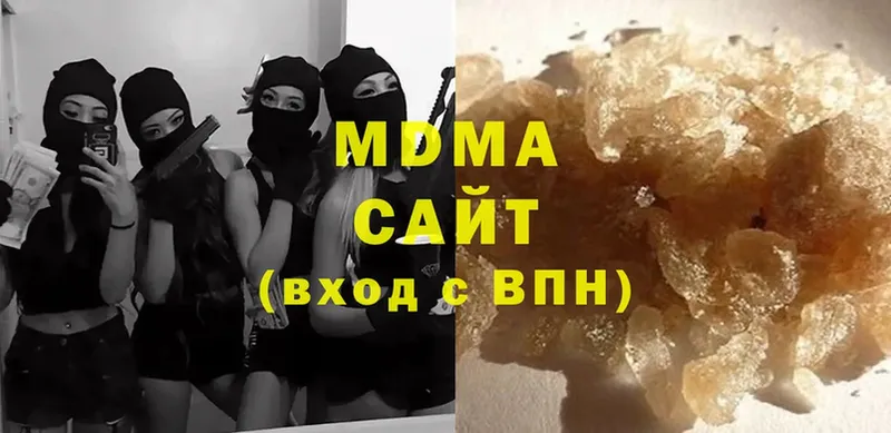 blacksprut ТОР  Кирс  MDMA кристаллы 